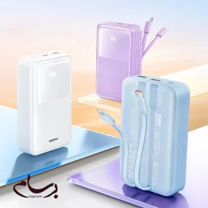 پاوربانک ریمکس مدل RPP-21 ظرفیت 20000 میلی‌آمپر ساعت