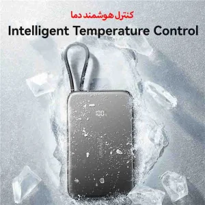 پاوربانک 20 وات یوسمز مدل US-CD227-20W ظرفیت 5000 میلی آمپر ساعت