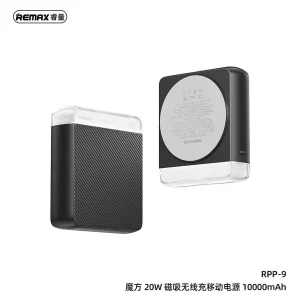 پاوربانک ریمکس مدل MagSafe Wireless Fast Charge RPP9 ظرفیت 10000 میلی آمپر ساعت