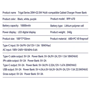 پاوربانک ریمکس مدل RPP-670-Multi compatible Chargers ظرفیت 10000 میلی آمپرساعت