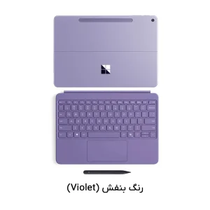 تبلت 12 اینچی مایکروسافت مدل Surface Pro-Snapdragon X Plus ظرفیت 256 گیگابایت و رم 16 گیگابایت به همراه کیبورد سرفیس پرو و قلم Slim pen 2