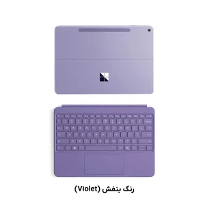 تبلت 12 اینچی مایکروسافت مدل Surface Pro-Snapdragon X Plus ظرفیت 256 گیگابایت و رم 16 گیگابایت به همراه کیبورد سرفیس پرو