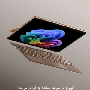 تبلت 13 اینچ مایکروسافت مدل Surface Pro Snapdragon X2 Plus LCD 2026 ظرفیت 512 گیگابایت و رم 16 گیگابایت
