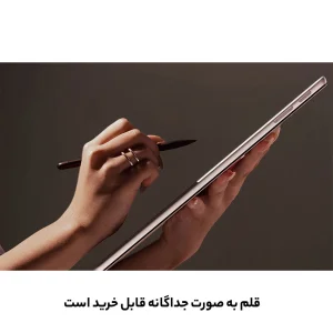 تبلت 13 اینچی مایکروسافت مدل Surface Pro 11-Snapdragon X Elite OLED ظرفیت 512 گیگابایت و رم 16 گیگابایت به همراه کیبورد Surface Pro Copilot