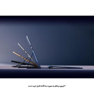 تبلت 13 اینچی مایکروسافت مدل Surface Pro 11-Snapdragon X Elite OLED ظرفیت 1 ترابایت و رم 16 گیگابایت