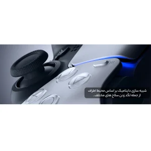 دسته بازی پلی استیشن 5 سونی مدل DualSense به همراه هدست سونی