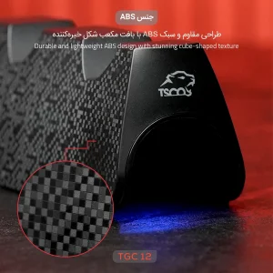 پایه شارژر دسته دوگانه پلی استیشن 5 تسکو مدل TGC12 BLADE STAND