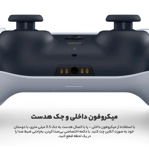 دسته بازی پلی استیشن 5 سونی مدل Dalsense wirlesese