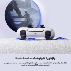 دسته بازی پلی استیشن 5 سونی مدل Dalsense wirlesese
