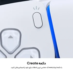 دسته بازی پلی استیشن 5 سونی مدل Dalsense wirlesese