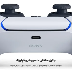 دسته بازی پلی استیشن 5 سونی مدل  Dalsense wirlesese