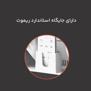 پایه نگهدارنده و شارژر پلی استیشن 5 تسکو مدل TGS 20