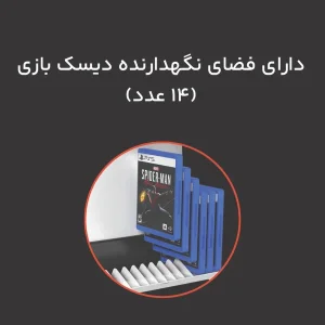 پایه نگهدارنده و شارژر پلی استیشن 5 تسکو مدل TGS 20