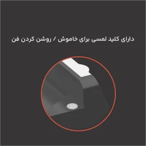 پایه نگهدارنده و شارژر پلی استیشن 5 تسکو مدل TGS 20