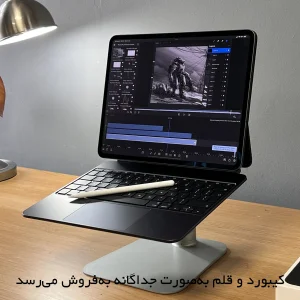 تبلت 13 اینچ اپل مدل IPad Pro 2025 M5 Wi-Fi Nano-Texture ظرفیت 1 ترابایت و رم 16 گیگابایت، رزولوشن دوربین 12 مگاپیکسل، پشتیبانی از قلم و کیبورد