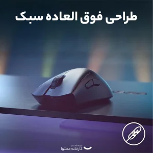 ماوس بی سیم مخصوص بازی ریزر مدل DEATHADDER V3 PRO