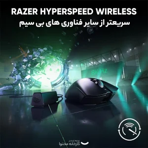 ماوس بی سیم مخصوص بازی ریزر مدل DEATHADDER V3 PRO