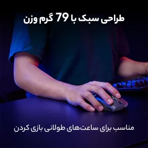 ماوس بی سیم مخصوص بازی ایسوس مدل ROG KERIS WL AIMPOINT