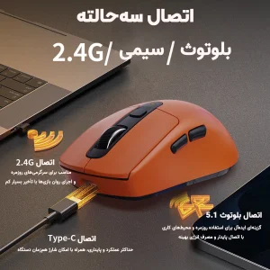 ماوس بی سیم گیمینگ ایسر مدل OMR227