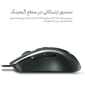ماوس ایسوس مدل TUF Gaming M3