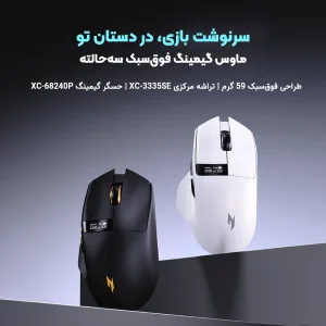 ماوس بی سیم گیمینگ ایسر مدل NitroOMR332