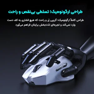 ماوس بی سیم گیمینگ ایسر مدل NitroOMR332