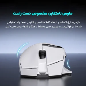 ماوس بی سیم گیمینگ ایسر مدل NitroOMR332