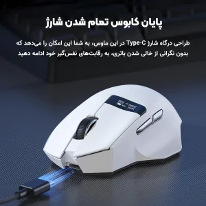 ماوس بی سیم گیمینگ ایسر مدل NitroOMR332