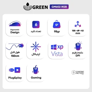ماوس مخصوص بازی گرین مدل GM602 RGB