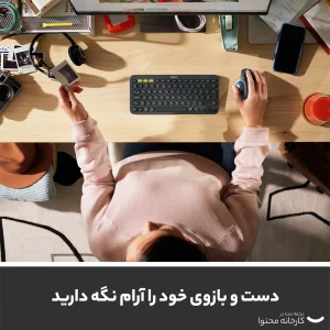 ماوس بی سیم لاجیتک مدل Ergo M575