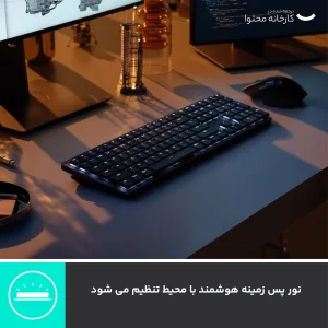 کیبورد لاجیتک مدل MX MECHANICAL TACTILE