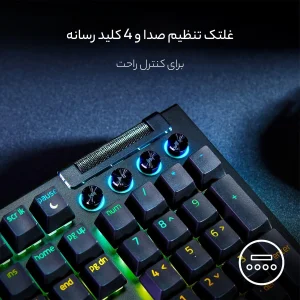 کیبورد مخصوص بازی ریزر مدل Blackwidow V4 Green Switch