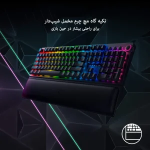 کیبورد مخصوص بازی ریزر مدل BLACKWIDOW V3 Chroma RGB With Green Switch