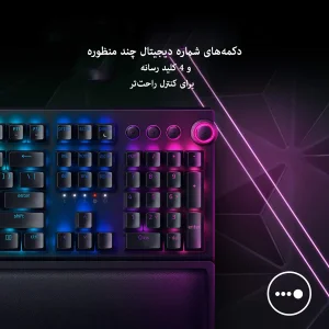 کیبورد مخصوص بازی ریزر مدل BLACKWIDOW V3 Chroma RGB With Green Switch