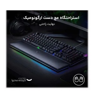 کیبورد مخصوص بازی ریزر مدل HUNTSMAN ELITE