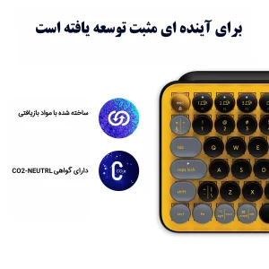 کیبورد لاجیتک مدل POP KEYS MECHANICAL KEYBOARD RF US