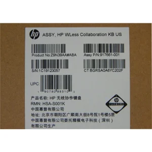 کیبورد بی سیم اچ‌پی مدل HSA-S001K