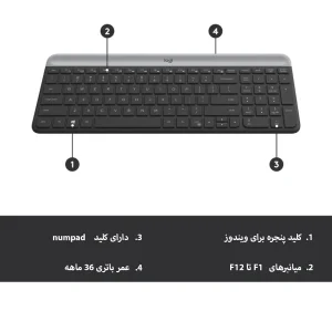 کیبورد و ماوس بی سیم لاجیتک مدل SC-MK47O