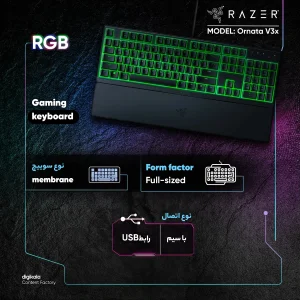 کیبورد گیمینگ ریزر مدل Ornata V3 X، سوییچ ممبران، Full-Size، نورپردازی RGB