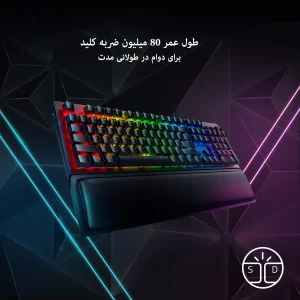 کیبورد مخصوص بازی ریزر مدل Blackwidow v3 Green swithes
