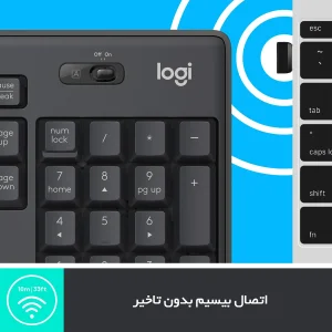 ست کیبورد و ماوس بی سیم لاجیتک مدل MK295