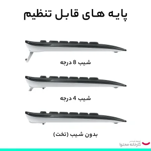 کیبورد و ماوس بی‌سیم لاجیتک مدل MK540