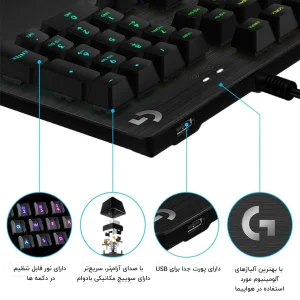 کیبورد مخصوص بازی لاجیتک مدل g512 carbon