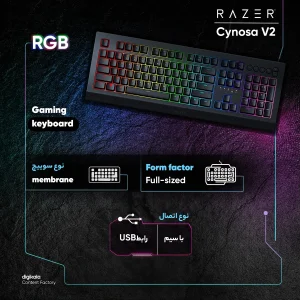 کیبورد گیمینگ ریزر مدل Cynosa V2، سوییچ ممبران، Full-Size، نورپردازی RGB