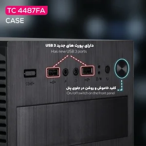 کیس کامپیوتر تسکو مدل TC 4487FA