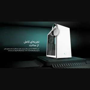 کیس کامپیوتر دیپ کول مدل CH510 WH
