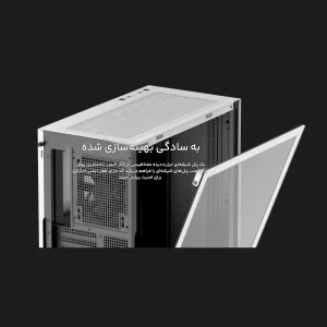 کیس کامپیوتر دیپ کول مدل CH510 WH