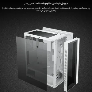 کیس کامپیوتر دیپ کول مدل MATREXX 55 V3 ADD-RGB WH 3F