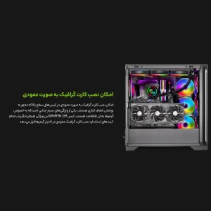 کیس کامپیوتر گیمینگ گرین مدل GRIFFIN G9