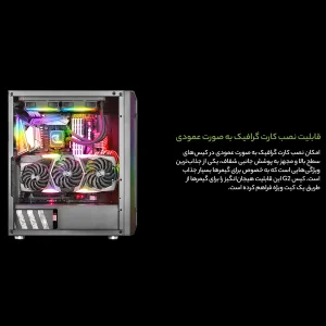 کیس کامپیوتر گیمینگ گرین مدل G2